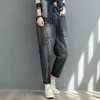 Spring Automne Arts Style Femmes Taille élastique Vintage Jeans Vintage Femme Coton Denim Harem Pants Plus Taille M655 210512