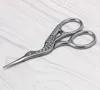 Stainless Steel Embroidery Sewing Tools Crane Shape Stork Measures Retro Craft Shears Cross Stitch Scissors