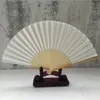 Handheld Fans White Paper Fan Folded Bamboo Folding Fans For Church Wedding Gift Party Favors DIY8423722
