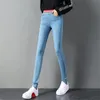 Kvinnors jeans kvinnors plus size mode mjuk för kvinnor hög midja elastisk mager denim blyertsbyxor i full längd femme byxor
