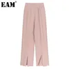 [Eam] cintura elástica alta rosa perna larga corta calças casuais soltas cab calças moda moda primavera outono 1dd7822 210512