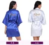 Womens Sleepwear Women Bathrobe Letter Bride Bridesmaid Mother Of The Maid Honor Matron Get Ready Robes Bridal Party Gifts Dressing Gown