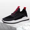 2021 Spring Leisure Shoes Leniwy Oddychająca Netto Czarna Szara Żółta Koreańska wersja Flying Knit Męskie Trampki Transgraniczne Sporty 39-44 jeden