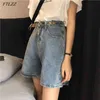 Summer Women High Waist Button Jeans Casual Female Blue Denim Straight Tube Shorts Loose Fashion Design Short 210430