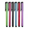 Tableta de dibujo Pantalla capacitiva Lápiz táctil Universal Multifunción Stylus Pens Teléfono móvil Lápiz inteligente Accesorios 10 colores BH5992 TYJ