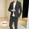 Men's Suits & Blazers For Men Two-piece High-quality Plaid Slim-fit Suit Business Casual Wedding Dress Trajes De Hombre Vesti290o