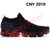 2023 Knit 2.0 Fly 1.0 Cushion Loopschoenen Heren Triple Black Sail Oreo Navy Blue Burst Heel Graphic Team CNY Dames Designer Vapores Sneakers Trainers Maxes Maat 36-45