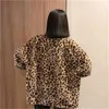 Leopard Print Loose Plush Casual Kvinnors Jacka Koreansk stil Höst Vinter Kläder Tjock Varm Zipper Sweatshirt Kvinna Coat 210421