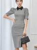 Frauen Schlank Plaid 2 Stück Anzug Weibliche Maßgeschneiderte Büro Arbeitskleidung Anzüge Mode Stilvolle Puff Sleeve Top Und Split Mantel Rock 210529