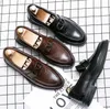 품질 정품 가죽 신발 Mens Loafers 아파트 드레스 신발 공식 높이 증가 플랫폼 남성 부츠