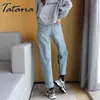 Vintage hoge taille jeans harem lichtblauw katoen losse effen kleur lente rechte been vrouwen denim broek 210514