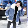 Women's Fur & Faux Winter Loose Denim Patchwork Jacket Women Oversized Collar Plus Velvet Jackets Vintage Thick Warm Jean Coat H353