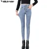Ny kvinna mager jeans svart solid show smal hög midja elastiska pennbyxor för kvinna höst vår denim byxor kvinnlig 210412