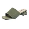 Sapatos femininos Summer Chinelos Outdoor Knitting Elastic Confortável confortável Toe Sandálias espessas 2021 Boutique Y0721