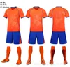 Futbol Jersey Futbol Kitleri Renk Ordusu Spor Takımı 25856279Sass Man