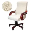 Bürostuhlbezug aus weichem Stoff, elastische Computer-Sesselbezüge, Sitzarmbezüge mit abnehmbarer, drehbarer Stretch-Rückenlehne