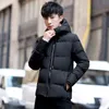 Fojagantoメンズウィンターウォームフード付きパーカーソリッドカラーウエストショートパンジャケットユース韓国のファッショントレンド厚いコート男性211129