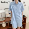 Oversized Shirt Jurk Vrouwen Effen Korte Mouw Wit Casual Zomer Lange Blouses Jurken Slanke Koreaanse Chic Vestidos Lady 210506