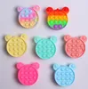 Bubbles Fidget Toys Style Coin Purse Super Cute 8 Colors Silicone Kids Coins Bag Mini Wallet Zipper Bags