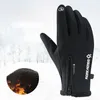 2021 Utomhus Vattentäta handskar för män och kvinnor för att hålla varmt ridning Fullfinger Zipper Sports Plus Velvet Vinterhandskar H1022