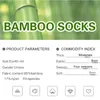 Sale Summer Bamboo Fiber 10 pairs Men's Breathable Deodorant Thin Cut Short Socks black High Quality