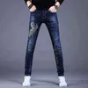Pantaloni in denim con stampa alla moda da uomo, jeans casual lavati slim fit, jeans in denim elastico di alta qualità, must della moda per ragazzi giovani; 211120
