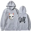 Anime Demon Slayer Sudaderas con capucha Respiración de agua Tanjiro Giyuu Sabito Sudadera Kisatsutai Traje Sudadera Sudadera Otoño Invierno Y211122