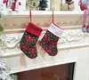 スノーフレークチェック柄クリスマスストッキング装飾クリスマスツリー飾りパーティーの装飾9インチキャンディーソックスバッグクリスマス小ギフトバッグDD673