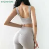 SHINBENE 2PCS/Set Seamless Fitness Yoga Suit Women Stretchy Workout Sport Set Padded Sports Bra High Waist Legging Sportswear 210802