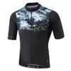 Pro Morvelo team Maglia estiva da uomo traspirante da ciclismo a maniche corte Camicie da corsa su strada Equitazione Bicicletta Top Sport all'aria aperta Maillot S21042604