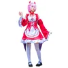 Maid Costume Cosplay Animation Show Japanese Restaurant Lolita-Cute Work Anime