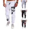 75% HOT SALES!!! Men Casual Jogger Number 7 Printed Letter Drawstring Sweatpants Trousers Pants H1223