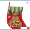クリスマスお祝いパーティー用品ホームガーデンリスマス装飾1ピーストッキングファブリックサンタクロースソックスギフト子供キャンディバッグスノーマンディアP
