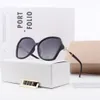 Sunglass summer fashion women full frame diamond Sunglasses driving Sun glasses men vintage big frames beach uv400 eyewear square shades original box wx7