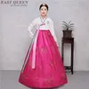 Hanbok Koreanska National Kostym Traditionell Klänning Cosplay Bröllop Prestanda Kläder FF923 Etnisk