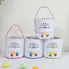 Party Supplies Bunny Rabbit Easter Basket Kids Boy Girl Girl Egg Gift Bag Happy Spring Holiday Garden Patio Dekoration