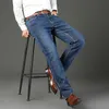 Pantalones vaqueros de moda de otoño para hombre, pantalones de negocios elásticos ajustados de algodón, pantalones vaqueros de estilo clásico, pantalones de mezclilla para hombre, Color gris X0621