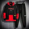 Mens Roupas 2 Parte Set Homens Inverno Outono Tracksuit Homens Jogging Terno Masculino Running Roupas Colcherwork Hoodie e Jogger Set 211222