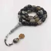 Brins de perles Tasbih pierre d'agates marron naturel grande taille Misbaha hommes perles de prière chapelet musulman 33 perle islamique Eid cadeau Fawn22