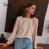 Sexy backless deep V chain T-shirt Solid long lantern sleeves splicing shirts High street office lady women tops fashion 210414