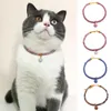 Cat Collars & Leads Pretty Pet Collar Shiny Glossy Dogs Necklace With Pendant