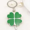 100pcs Party Favor Stainless Steel Green Leaf Keychain Lucky Keychains Jewelry Four Leaves Clover Metal Luck Keyring Cute Key Holder DHL