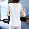 Korean Silk Women Tank Top Woman Satin Tops Tees Woman V Neck Basic Silk Topps Plus Size Women Sleeveless Mesh White Halter Top 210412