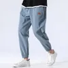 Pamuk Harem Pantolon Erkekler Katı Elastik Bel Streetwear Joggers 2021 Moda Baggy Siyah Rahat Pantolon Sweatpants Erkek