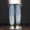 High Street Embroidery Brief Jeans Mannen Oversized Losse Gradiënt Broek Hip-Hop Dance Party Broek 210723