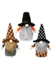 Fournitures de fête Halloween Gnomes Décoration Peluche Suédois Tomte Orange Nisse Poupée À La Main Figurine Décor pour Bureau À Domicile XBJK2107