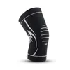 肘膝パッド1PC Kneepad弾性シリコーン加圧されたバスケットボールボリーボール関節炎筋肉関節の装具を実行する
