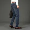 2021 Spring and Autumn Męskie Różnorodne style Classic Jeans Elastyczne męskie Stretch-Fit Jeans Business Casual Classic Style X0621