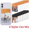 Titulaire de la carte de sublimation faveur en cuir PU téléphone portable autocollant arrière avec adhésif blanc argent poche cartes de crédit couvre cadeau de noël