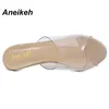 Мода PVC Jelly Sandals Открытые носки Высокие каблуки Женщины прозрачные Perspex тапочки Обувь абрикос размер 35-40 210507